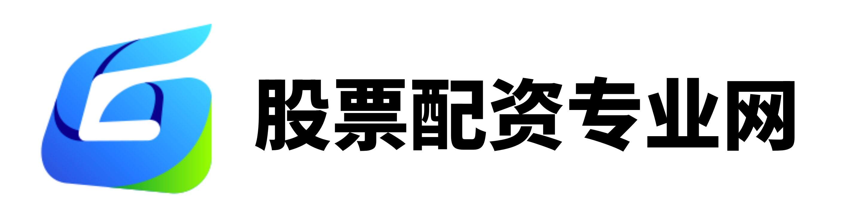 九龙证券配资